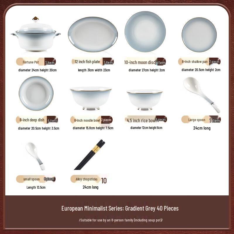 KANGMO 40-teiliges Geschirrset in Farbverlaufsgrau mit Kasserolle