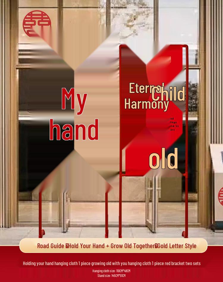 Outdoor Wedding Ceremony Welcome Sign & Aisle Runner Decoration Banner