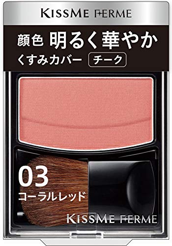 

Kiss Me FERME Ferme Brightening Cheek 03 Кораллово-красный