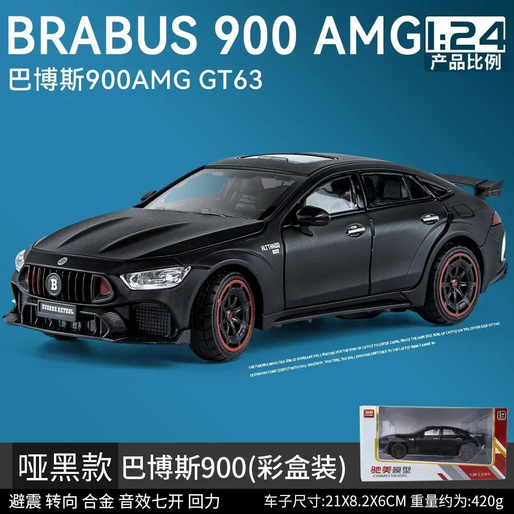 1:24 Raket 900 Amg Sportwagen Diecast Metaallegering Modelauto Geluid Licht Pull Back Verzameling Kinderspeelgoed