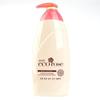 HSPDSJLL Rosewater Shower Body Cleanser 760ml