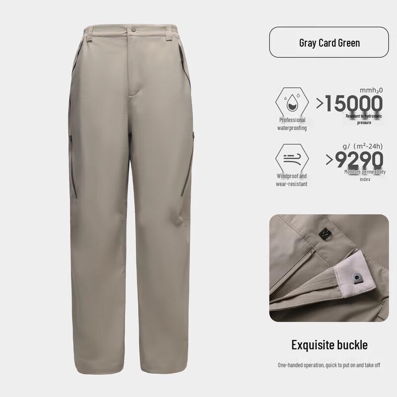 Camel Men's Hiking Softshell Pants