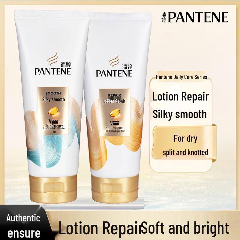 Pantene Repair & Smooth Hair Conditioner Set