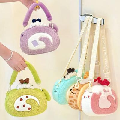 Cute Lolita Plush Crossbody Bag Sweet Soft Stuffed Animal Shoulder Purse Versatile Kawaii Handbag for Girls