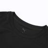 Puma Men's Performance Training T-Shirt