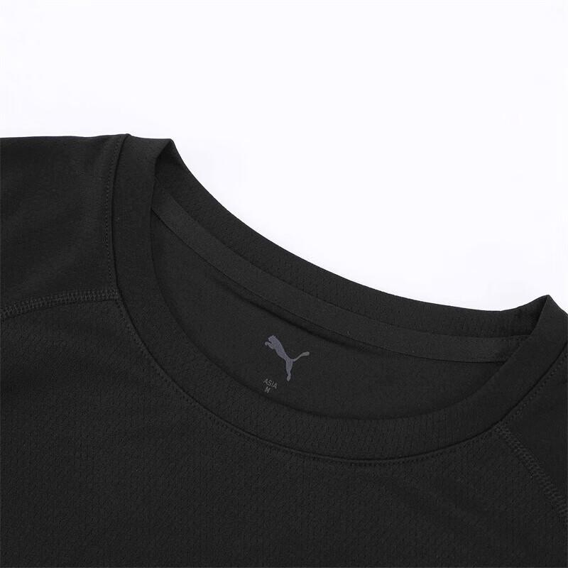 Puma Men's Performance Training T-Shirt