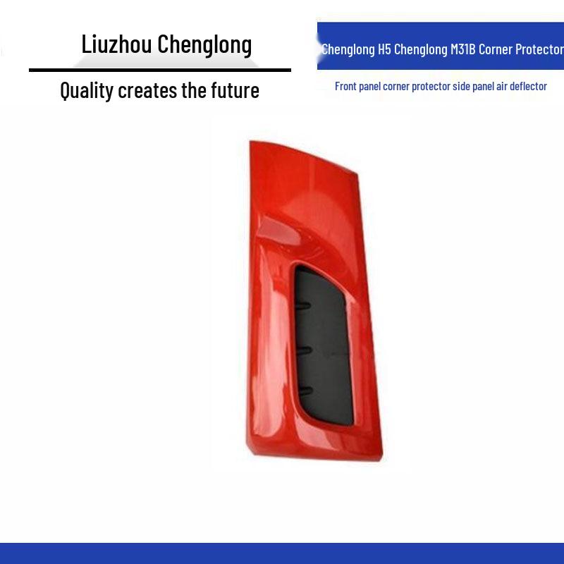 Liuzhou Chenglong H5 Front and Side Panel Air Deflector and Corner Protector for M31B