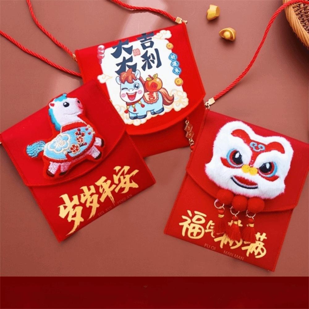 Horse Cloth Red Envelope Chinese Style Red Pocket Creative Good Lucky Money Bag  Wedding Gifts
