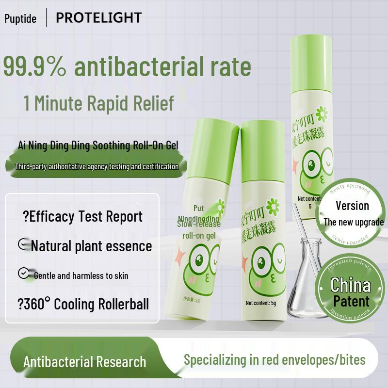 

PooTai Wening Dingding Soothing Roll-on Gel for Mosquito Bites
