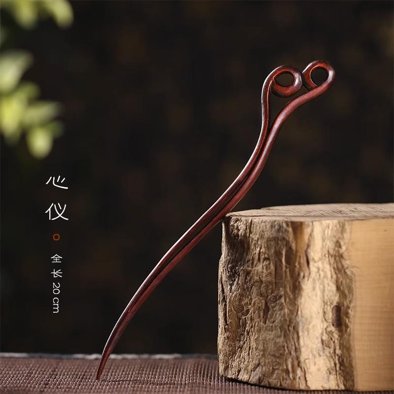 Red Sandalwood Women's Retro Hanfu Hairpins: Hollow Carved Moon Rabbit Wooden Ornaments