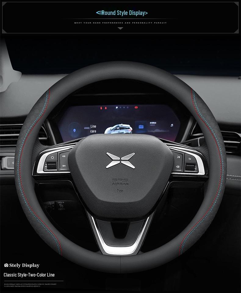 Ultra-Thin Steering Wheel Cover for Xpeng P7/G3/P5 - Universal Fit, All Seasons