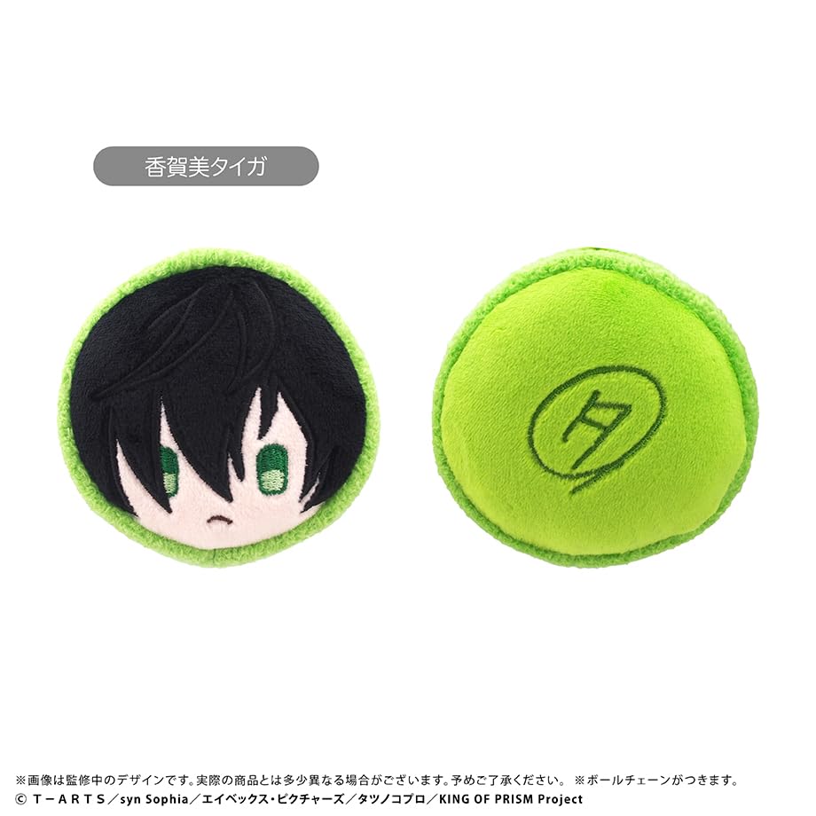 [KING OF PRISM Your Endless Call Everyone Sparkle Prism Tours] Macaron Tapi Plüschtiere, 7-teilige Box