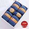 Premium Medium Thick Pure Goat Wool Yarn Balls for Handmade DIY Scarves