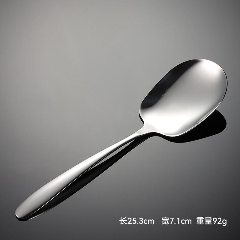 304 stainless steel dining spoon size bright male spoon restaurant hotel western tableware large rice spoon