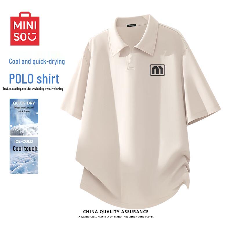 MINISO Men s Ice Silk Polo T-Shirt 3XL