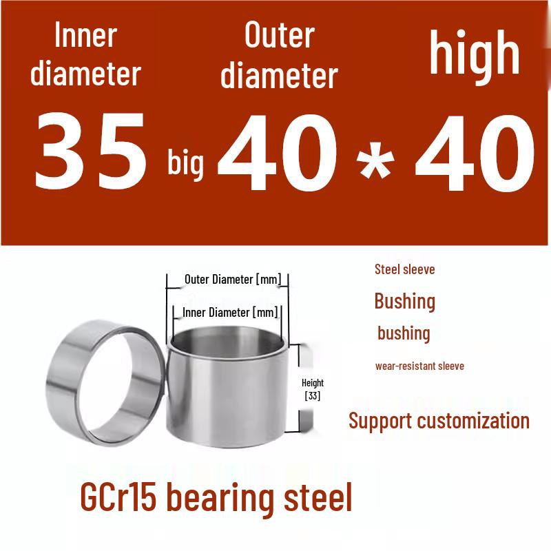 Steel Shaft Sleeve: Inner Diameter 30, Outer Spacer 48/50, Wear-Resistant for Removal and Guide Applications (Inner 35/37/38).