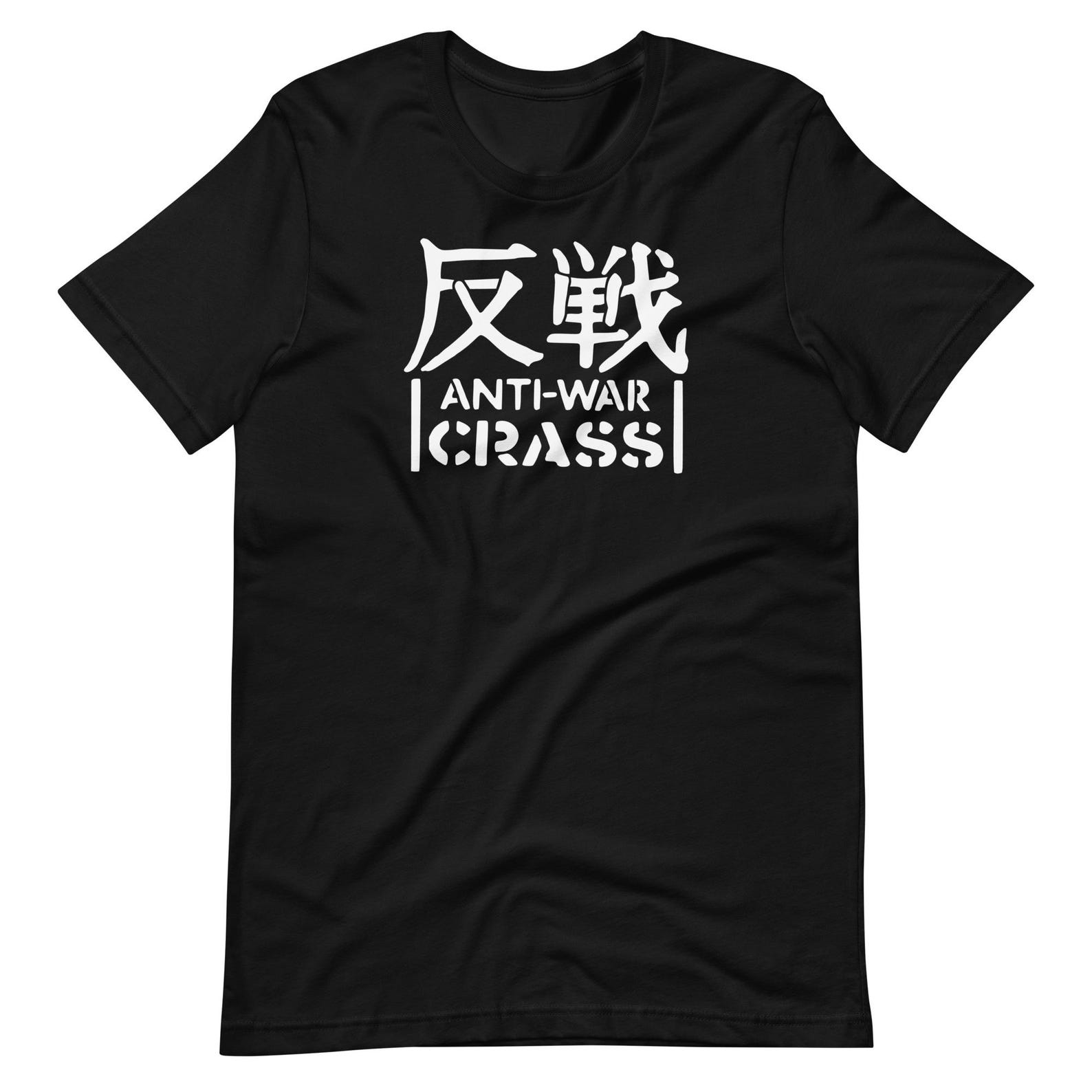 Crass Punk T-Shirt Anarcho-Punk Rebellion 4XL