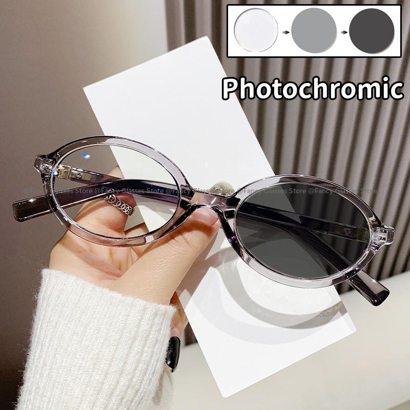 Myopia Glasses for Women Men Fashion Oval Frame Color Changing Minus Eyeglasses Finished Photochromic Near Sight Sunglasses