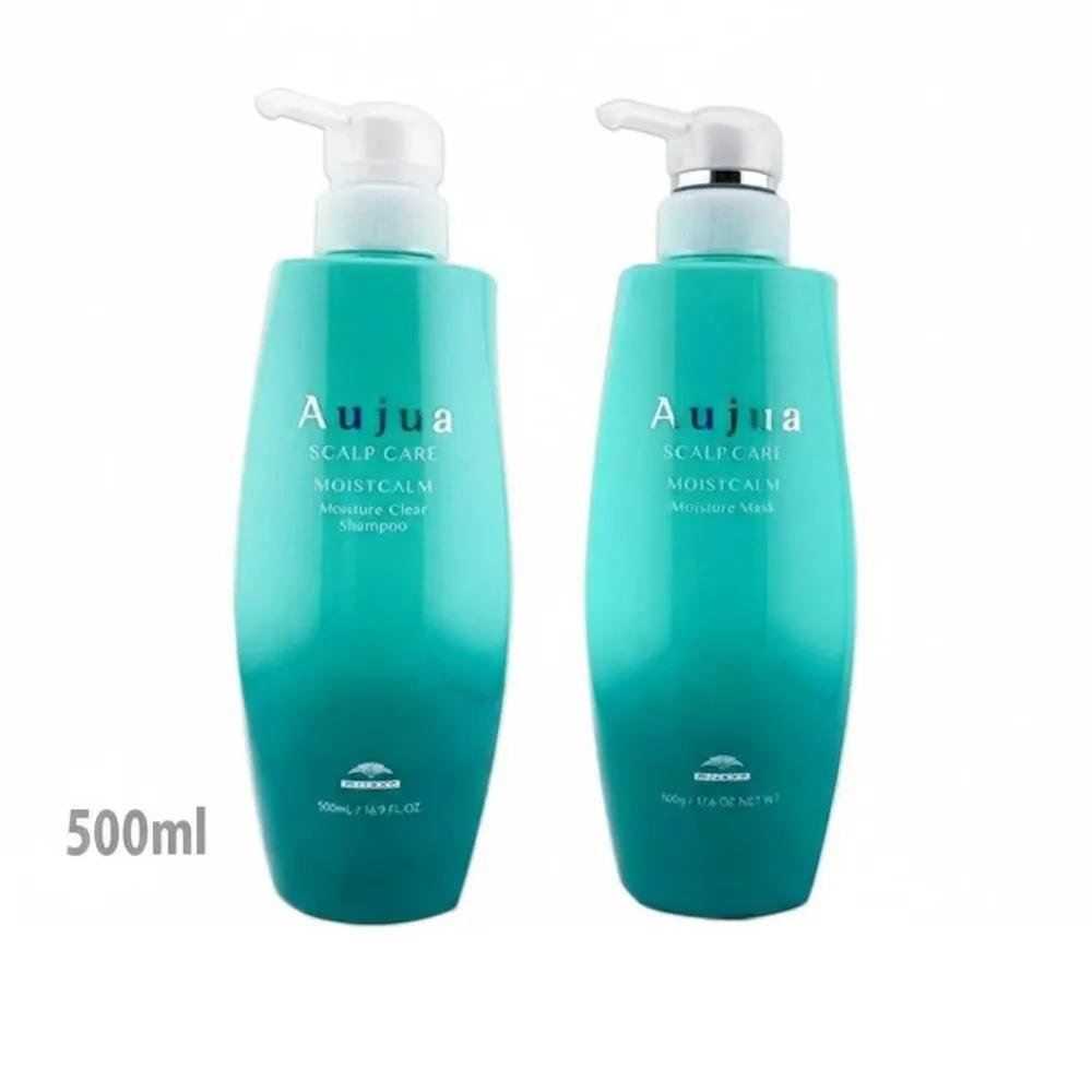 MILBON Ojuah Moist Calm Shampoo 500ml + Moisture Mask Treatment 500g Set