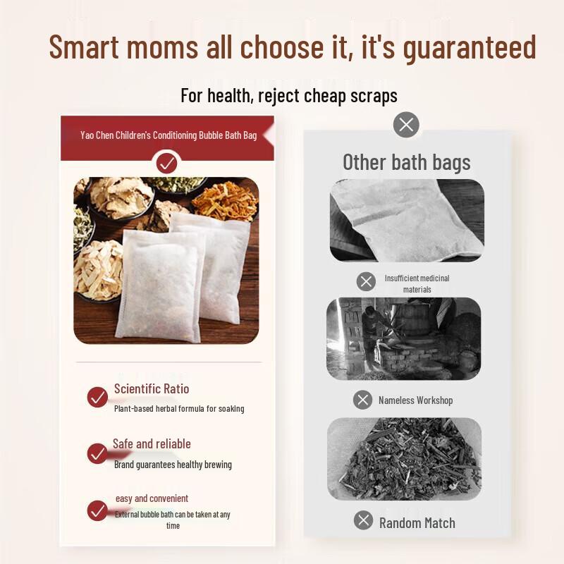 Yaochen Baby Herbal Foot Bath Sachets