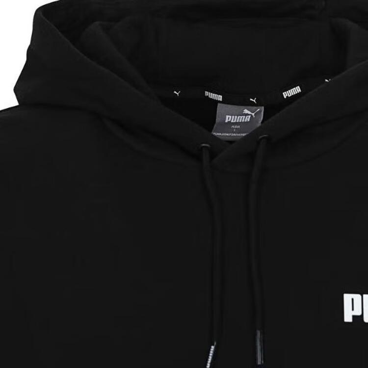 Puma Exclusive Soft Comfortable Versatile Hoodie Men Hoodies Black 678421-01