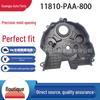 Motor – Compartimentele pentru motoare auto