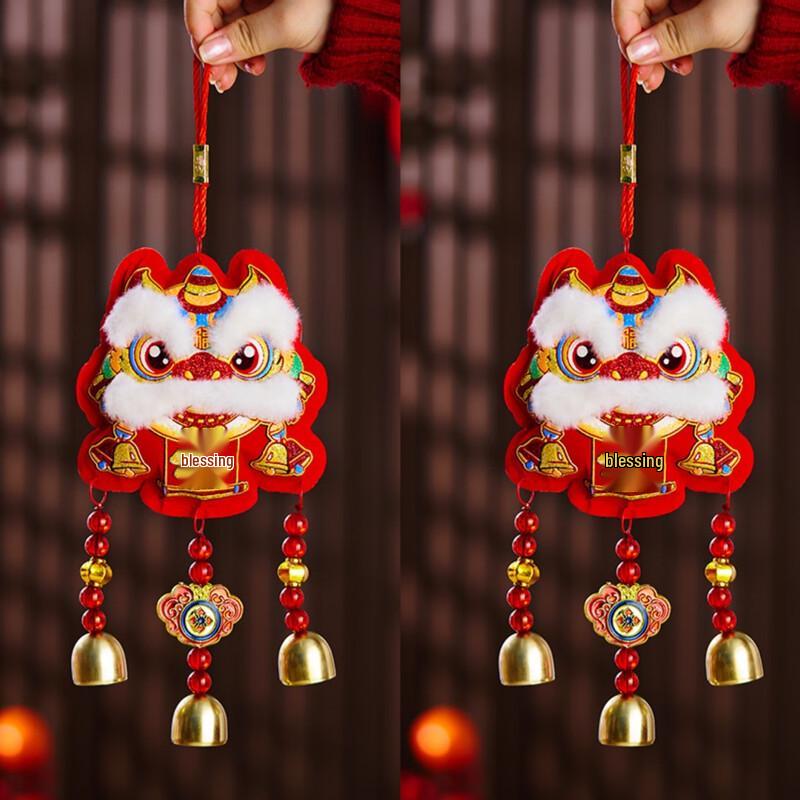 Chinese New Year Lion Dance & Golden Bell Hanging Decor