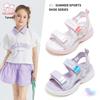 Fuluomi Girls' Summer Beach Sandals