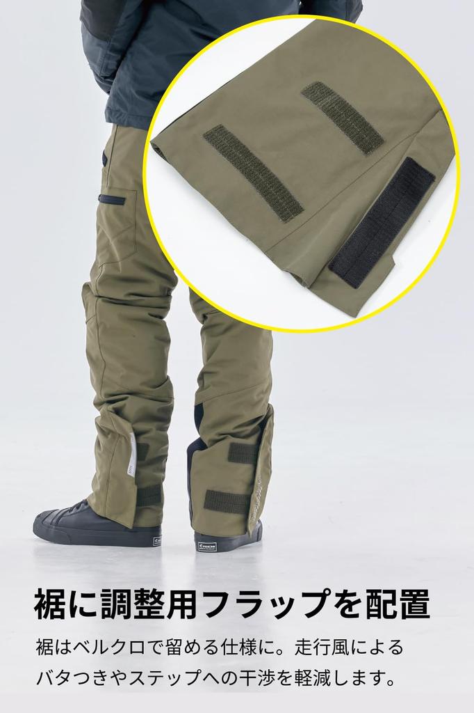 RS TAICHI WP Cargo Overpants RSY554 KHAKI L, Autumn/Winter Motorcycle Riding Pants, Waterproof, Cold-Wearing, and Warm with Built-in CE Protectors