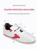 Children's & Adult Taekwondo Shoes - Non-Slip, Breathable Training Footwear for Men & Women