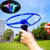 Pull-string Led Flashing Flying Saucer Toy, Light Up Ufo Spinning Disc, Outdoor Interactive Hand-powered Flying Toy For Kids