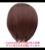 CaseEden Cosplay Wig, Premium, Smooth Short Bob, Dark Brown, WIG6119