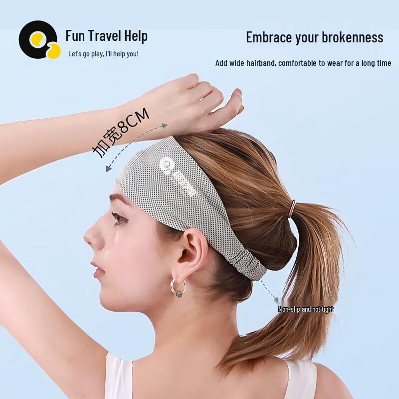 Quick-Dry Cooling Sports Headband