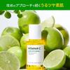 REPUBLIC Pair C Intensive Serum 10mL x Best for Beautiful Tone Spot Dullness Korean Vita Vitamin Green Lemon NATURE OFFICIALVita (45mL + 2) Skin,