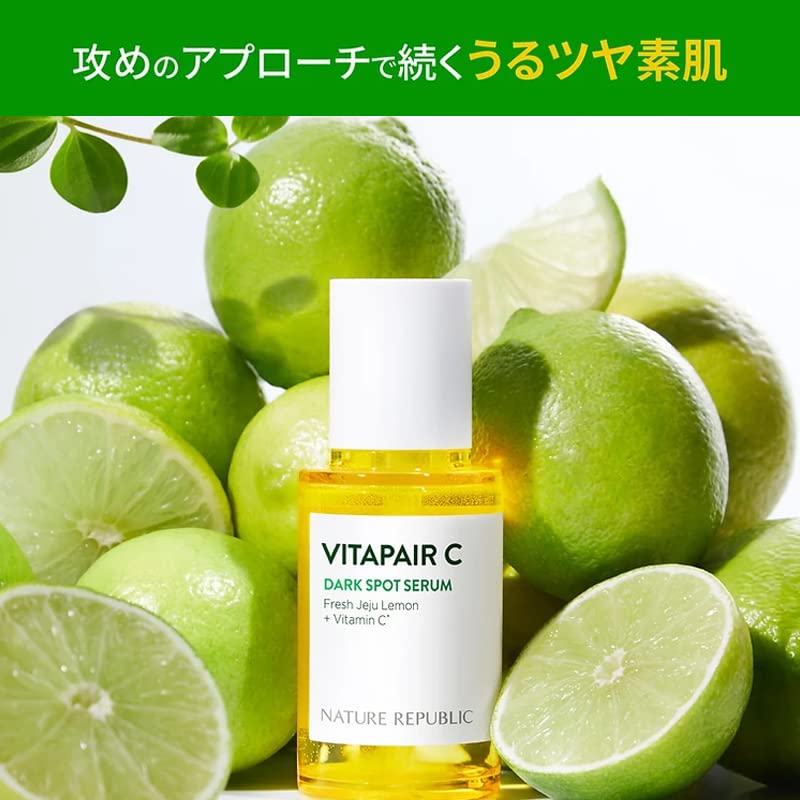REPUBLIC Pair C Intensive Serum 10mL x Best for Beautiful Tone Spot Dullness Korean Vita Vitamin Green Lemon NATURE OFFICIALVita (45mL + 2) Skin,