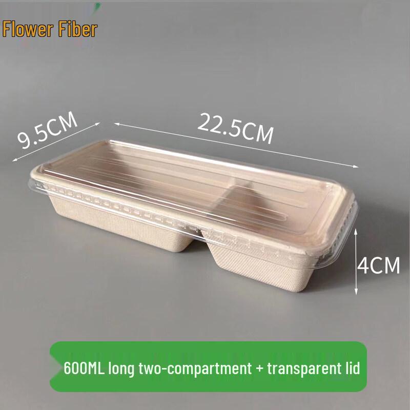 

ZISIZ Disposable Paper Lunch Box