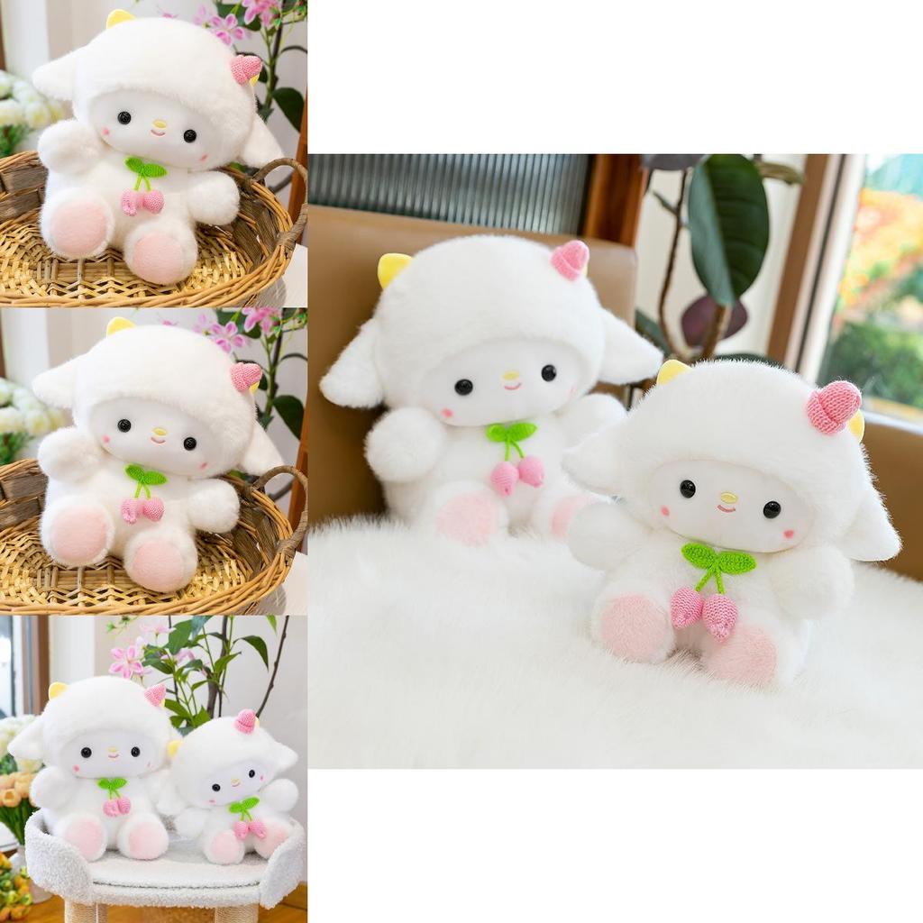 Plush Sheep Doll Gift For Girls With Cherry Decor For Birthday