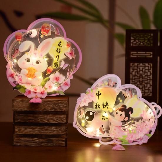 DIY Lantern Kit with Soft Light String Parent-Child Funny Mid-Autumn Festival Style Lantern Material Pack Parent-Child Crafting Set