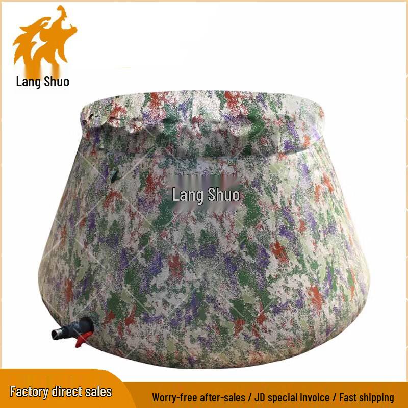 Wolfshu Collapsible Outdoor Water Storage Tank