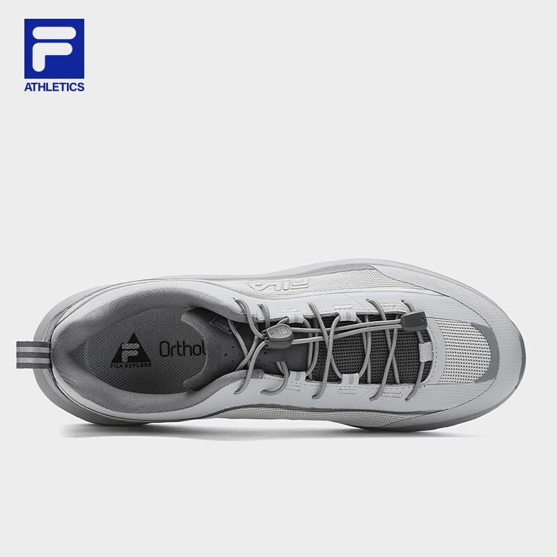 FILA Snow Wolf 2+ Men's Outdoor Trail Running Shoes