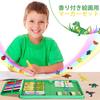 QearFunXD Drawing Coloring Marker Art Coloring and Drawing Dinosaur Pencil Art Supplies Kit for Stationery Colored Great Birthday Gift for Kids