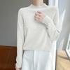 Women's Warm Half Turtleneck Pullover Long Sleeve Sweater