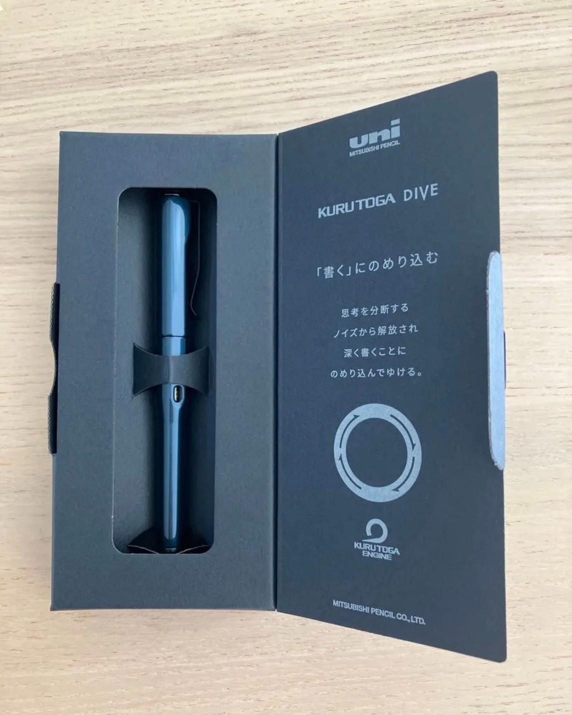 Uni Kuru Toga Dive Mechanical Pencil