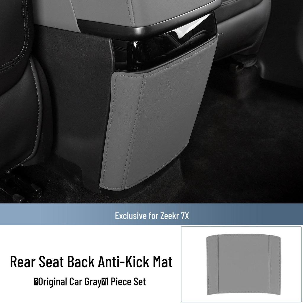 Zeekr 7X Rear Seat Kick Mats (2025-2026): Anti-Scratch, Anti-Dirt Backrest Protection Accessories