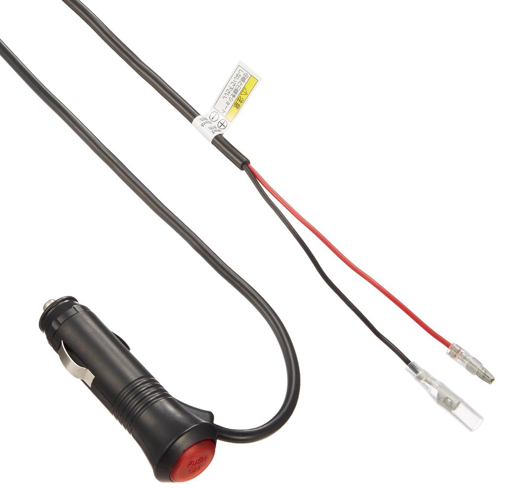 Kashimura ML-15 DC Plug Wiring Kit for LED Work Lights, Compatible with /24V Vehicles