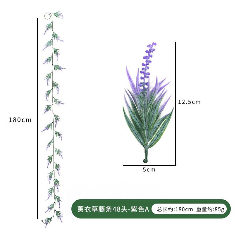 Artificial Lavender, Fake Plant, Vine, Hanging Wedding Background, Arched Wall, Outdoor Decoration Plastic Flowers