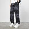 Paul Frank Men's Tie-Dye Loose Fit Wide Leg Casual Pants
