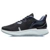 Li Ning YueYing Essential Abrasion Resistant Breathable Abrasion Resistant Breathable Low Top Running Shoes Men's Black ARHR103-3