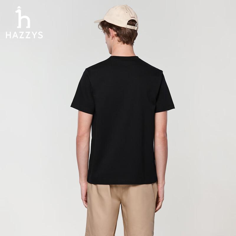 HAZZYS Men's Puppy Logo Embroidered Short Sleeve T-Shirt