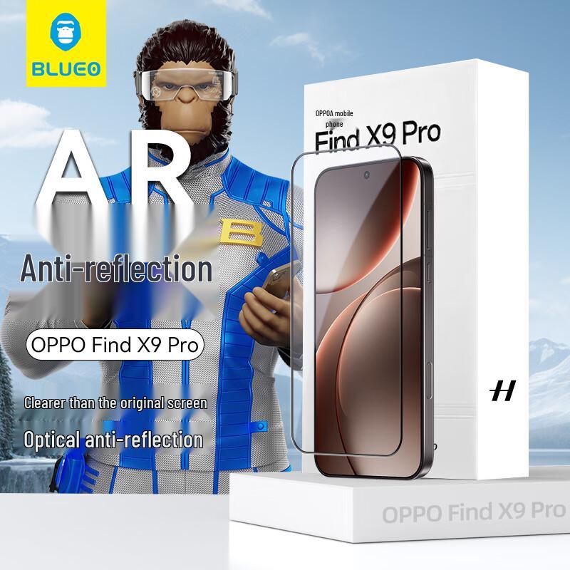 

BLUEO AR Tempered Glass Screen Protector for OPPO Find Series